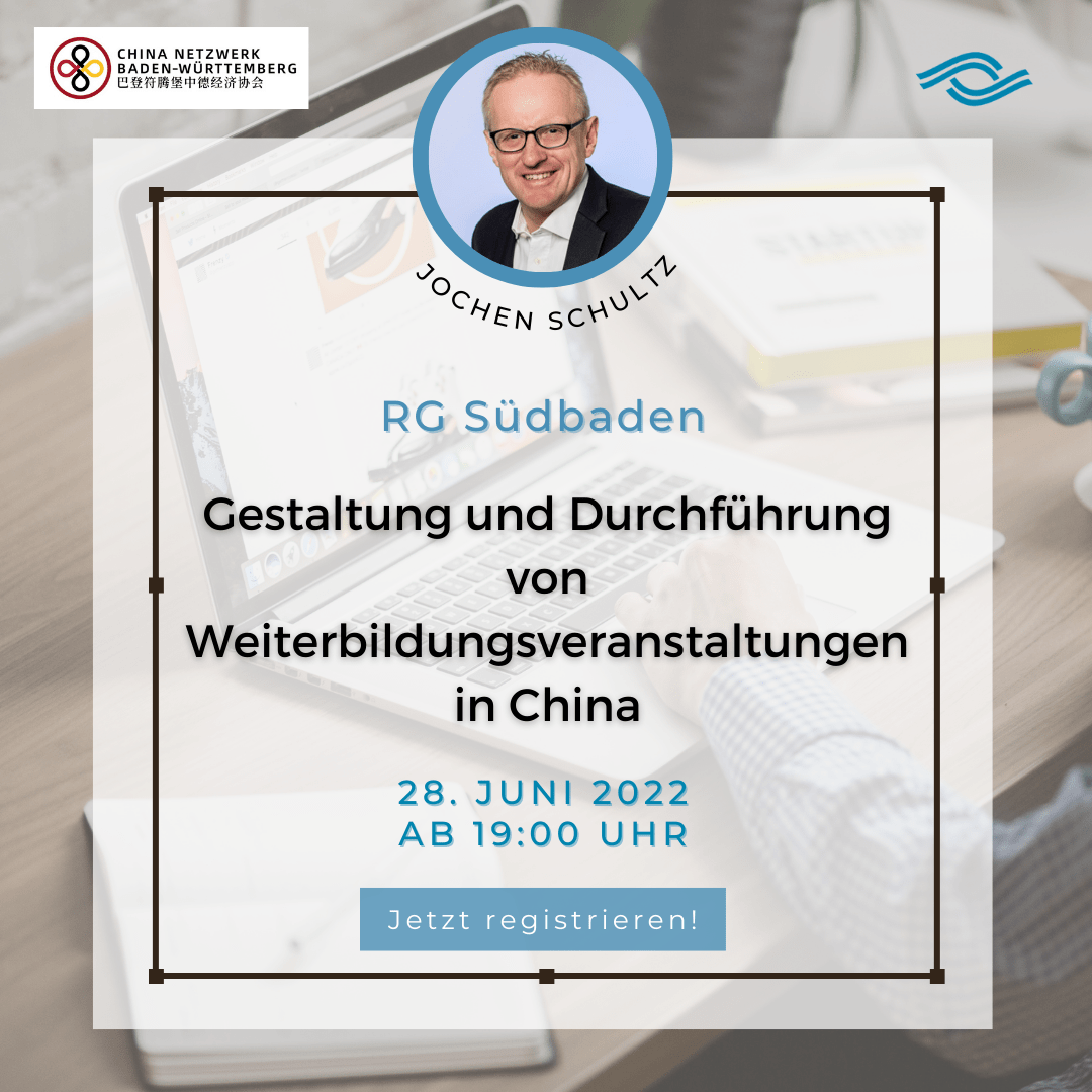 Gestaltung und Durchführung von Weiterbildungsmöglichkeiten in China